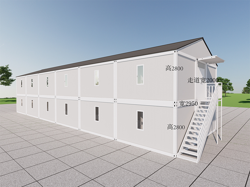 Koreansk ansatt sovesal Quick Shared Container Room